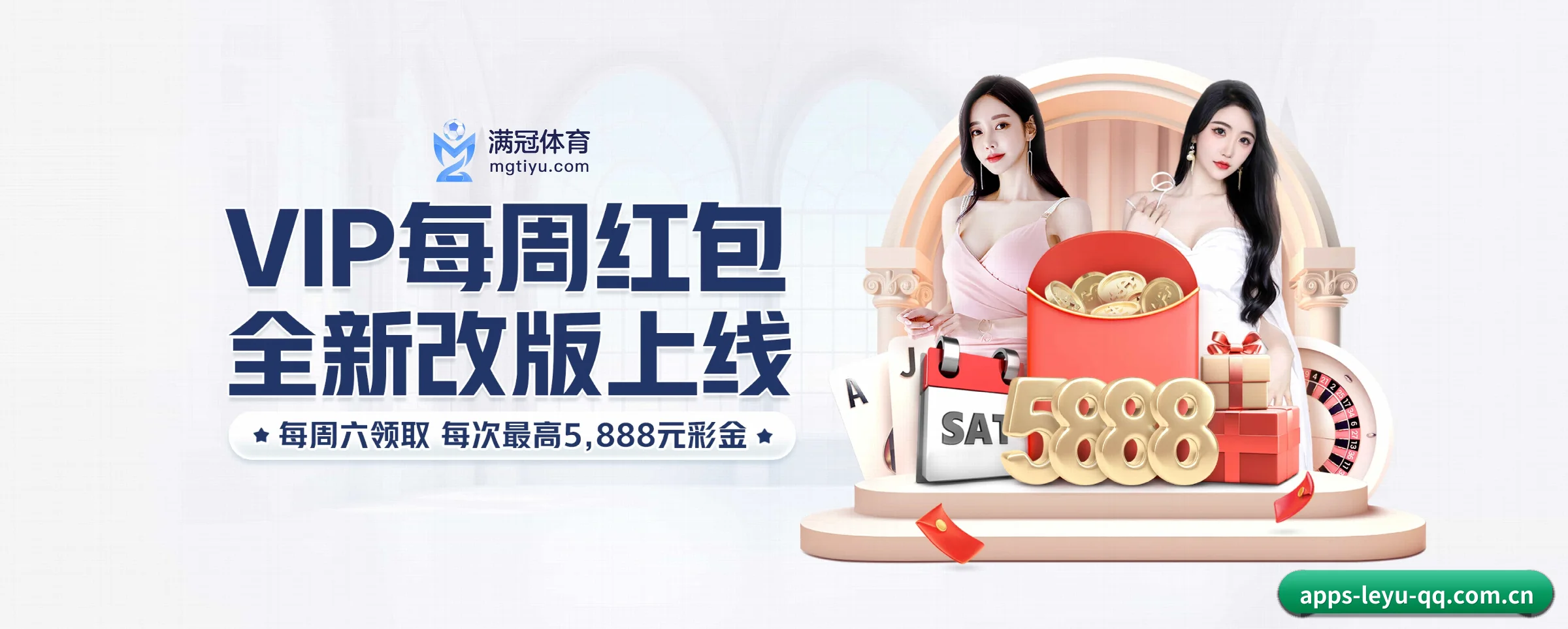 快速发展